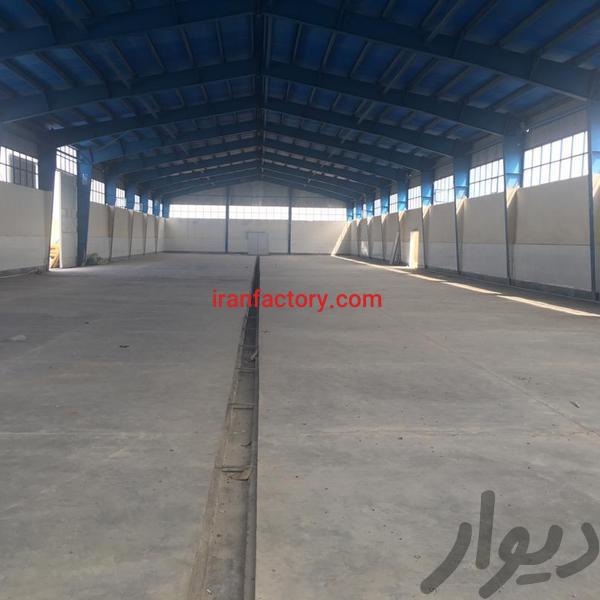 فروش کارخانه در مورچه خورت1