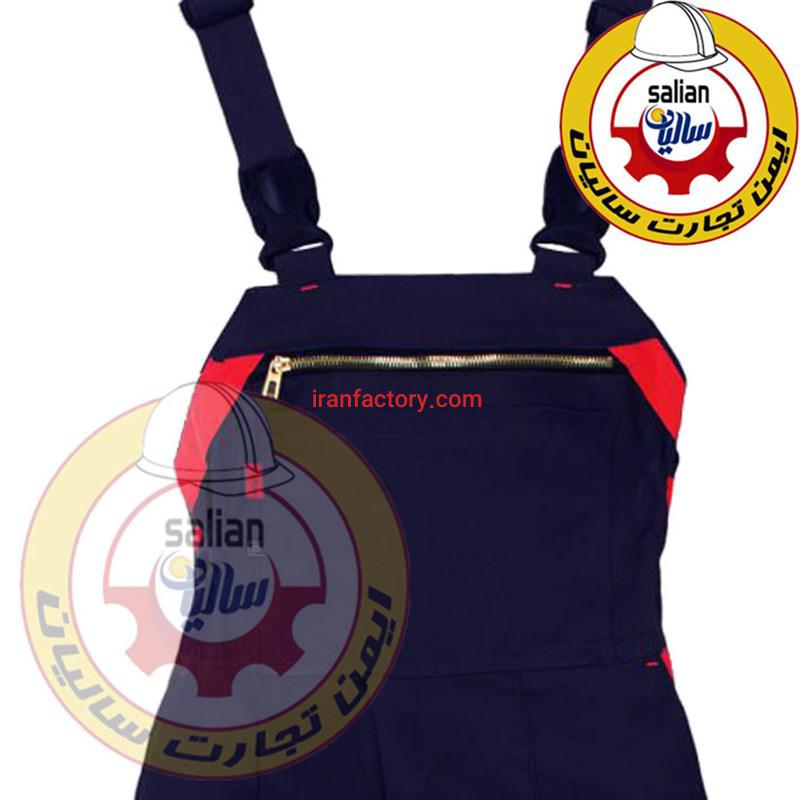 لباس کار دوبنده سرمه ای قرمز1