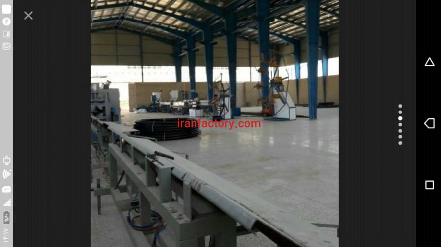 فروش کارخانه تولید لوله های پلی اتیلن در شهرک بزرگ3