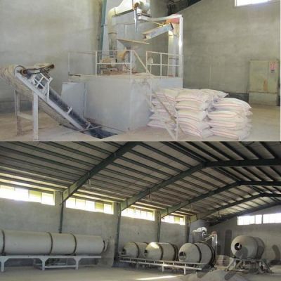فروش کارخانه شیمیایی در ارومیه1