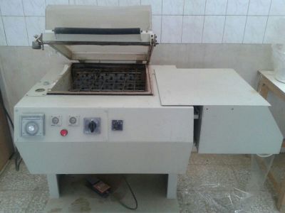 خریدو فروش خط تولیدتجهیزات ولوازم آزمایشگاهی 1