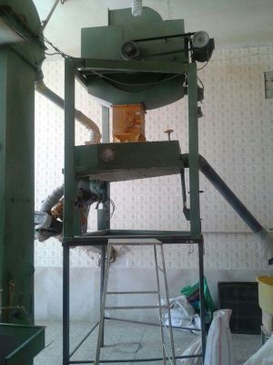 خرید دستگاه بسته بندی حبوبات وغلات2