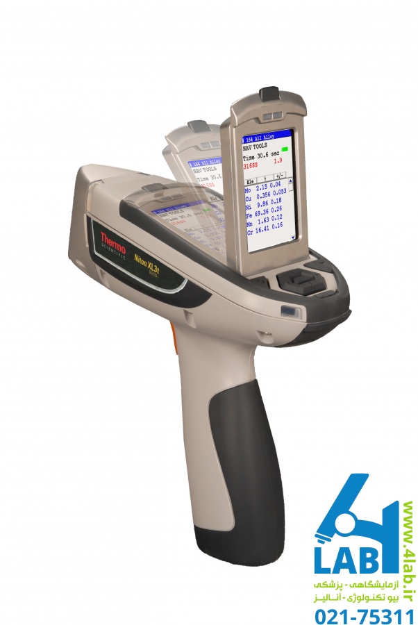 فروش دستگاه xrf پرتابل از کمپانی ترمو،المپیوس،بروکر و اکسفورد3