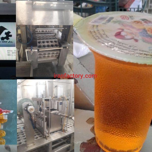 خط تولید نوشمک و یخمک و ژله2