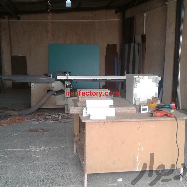 اجاره کارگاه در اصفهان2