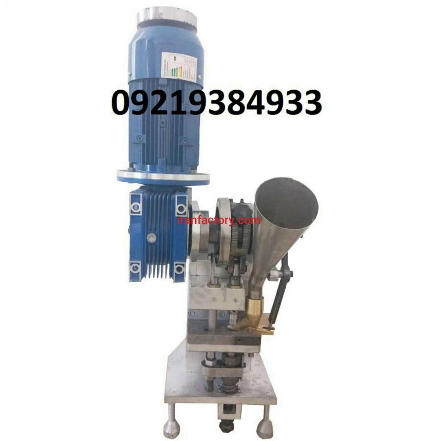 دستگاه قرص ساز اتوماتیک0