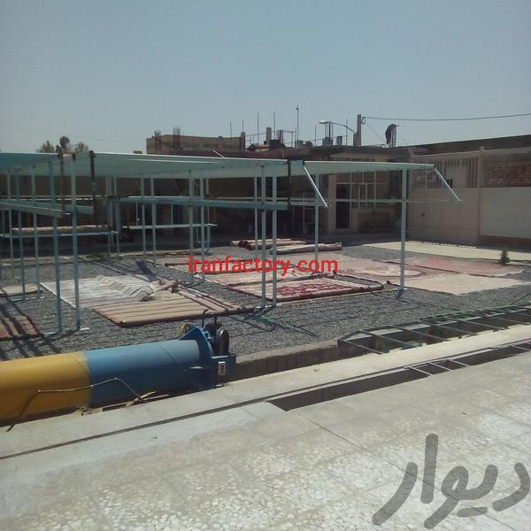 فروش کارخانه قالیشویی در ورنامخواست1