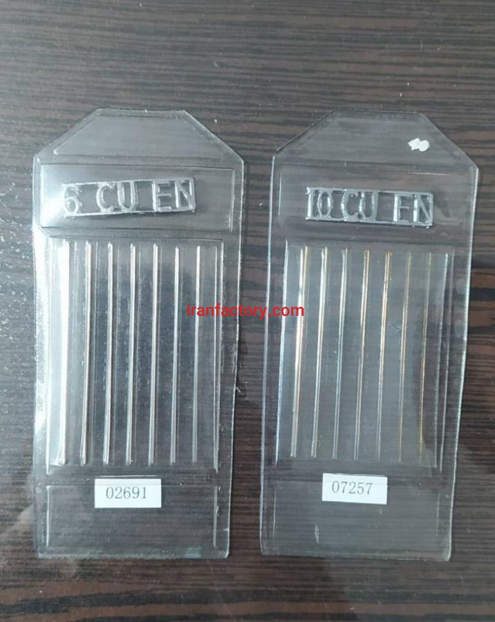 فروش شاخص IQI های تیتانیوم ، آهن و استیل3