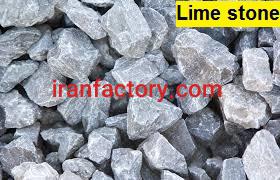 فروش آهک پودر میکرو سیلیس2