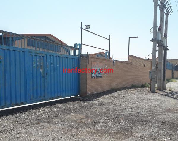 فروش کارخانه 1180 متری در منطقه صنعتی شورآباد تهران2