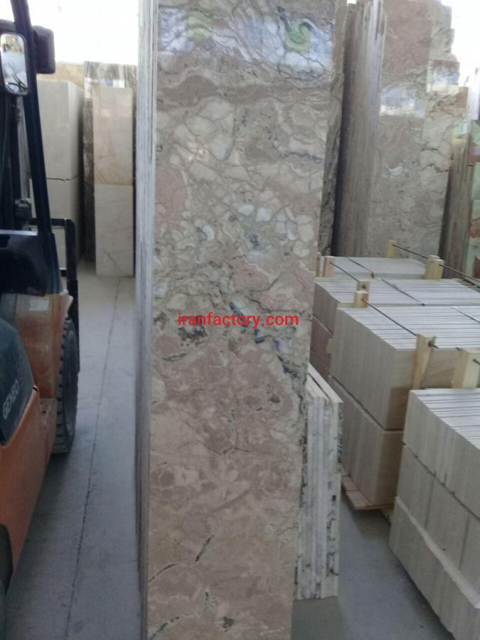 تراونیکس بی موج سنگبری الوان0