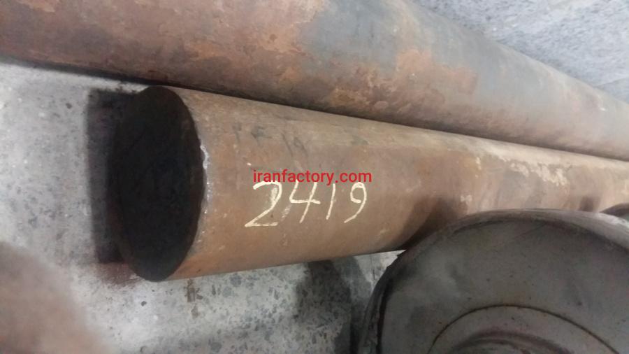 فولاد ابزار سردکار 2419 قطر 1000