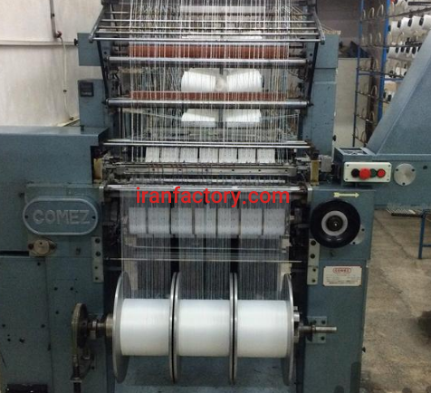 تولید و پخش عمده نوار پرده در اسلامشهر0