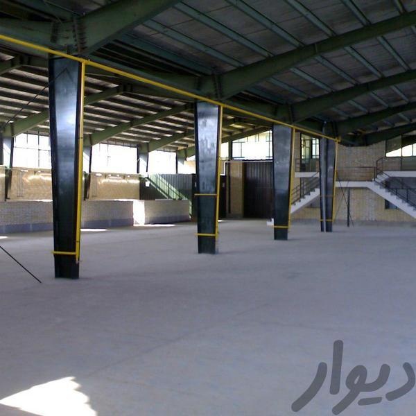 فروش کارخانه در شهرک صنعتی اشتهارد2