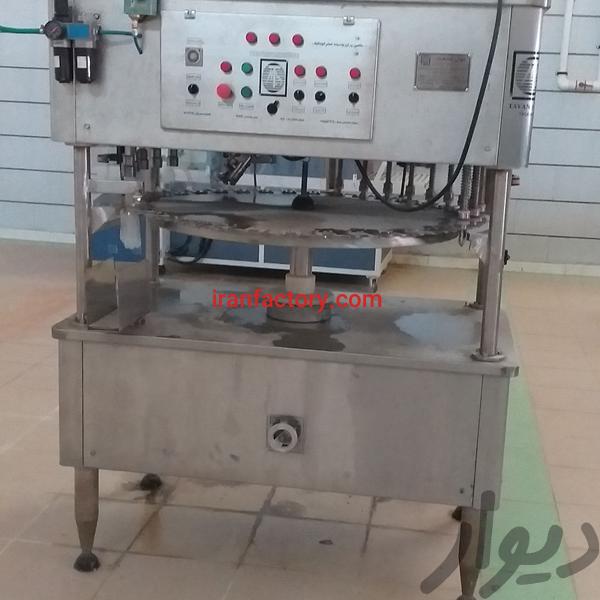 فروش خط تولید لبنیات در اصفهان3