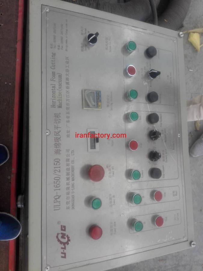 فروش دستگاه برش ابر اسفنج در بجنورد1