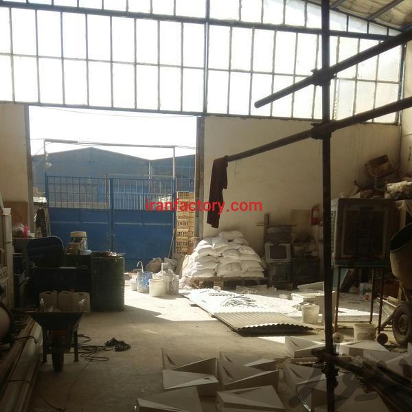 فروش سوله 250 متری در اصفهان2