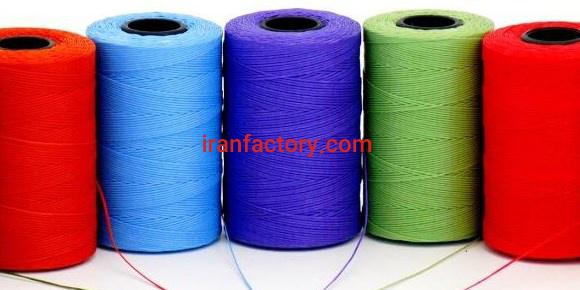 فروش کارخانه نساجی در نجف آباد1