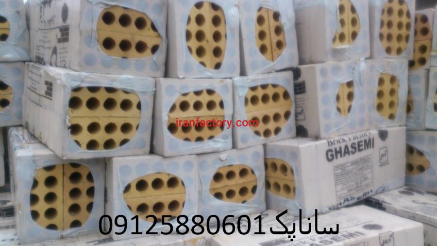 دستگاه شیرینگ بسته بندی 091258806011