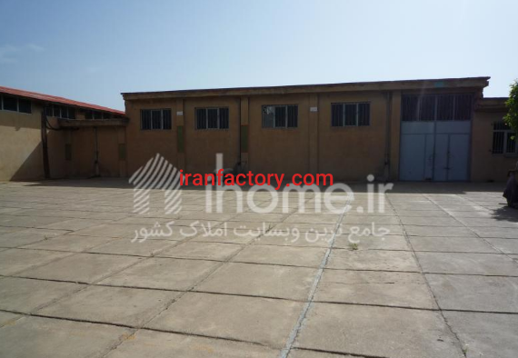 فروش 4400 متر کارخانه در سقز1