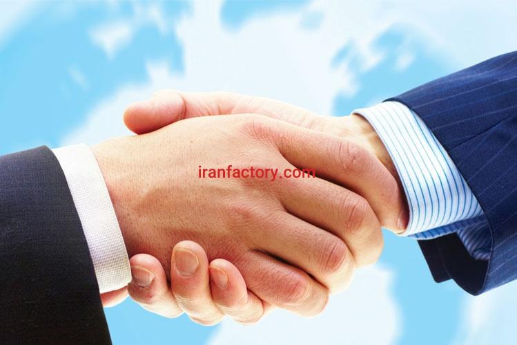 با ما بفروشید0