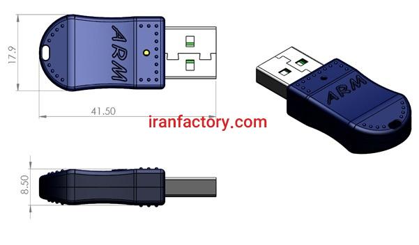 قفل سخت افزاری ARM منشور سیمین2