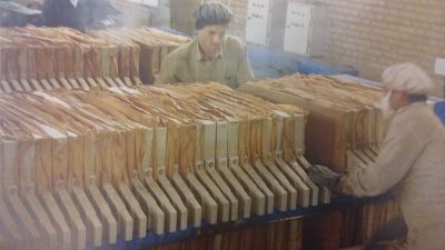 فروش کار خانه تولید شمش روی در زنجان1