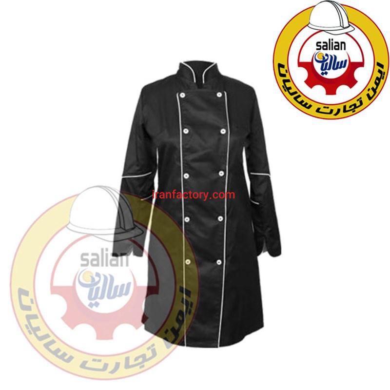 لباس رستورانی زنانه سرآشپز2
