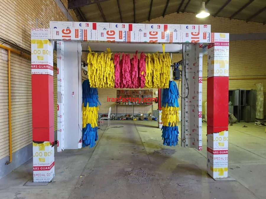 کارواش هوشمند - مخترعان تبریز0