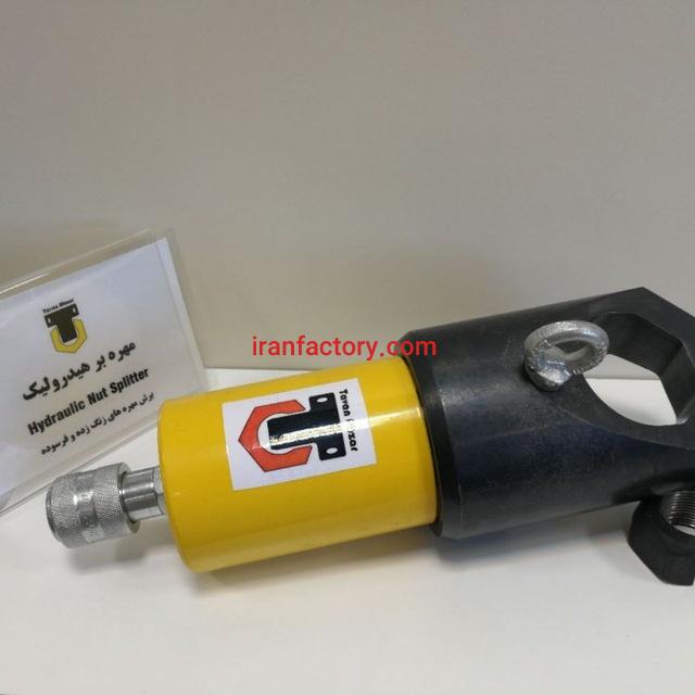 مهره بر هیدرولیک0