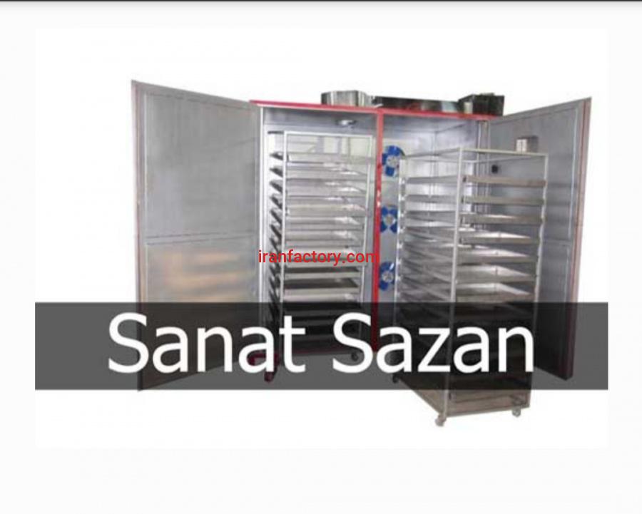 فروش خشک کن کابینتی سبزیجات مدل SSN 28000x  شرکت صنعت سازان نام آور در کرج0