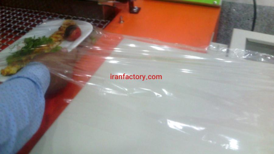 فروش دستگاه مینی پک کابینی1