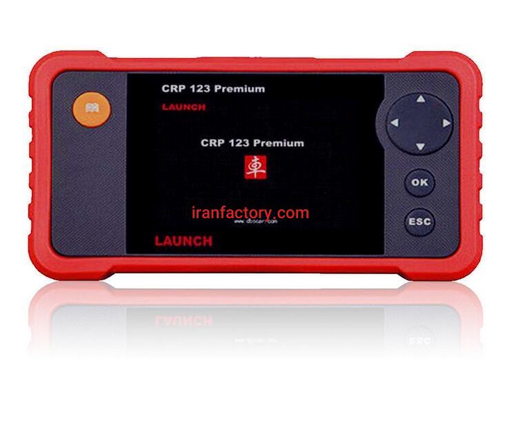مولتی دیاگ لانچ CRP 1231