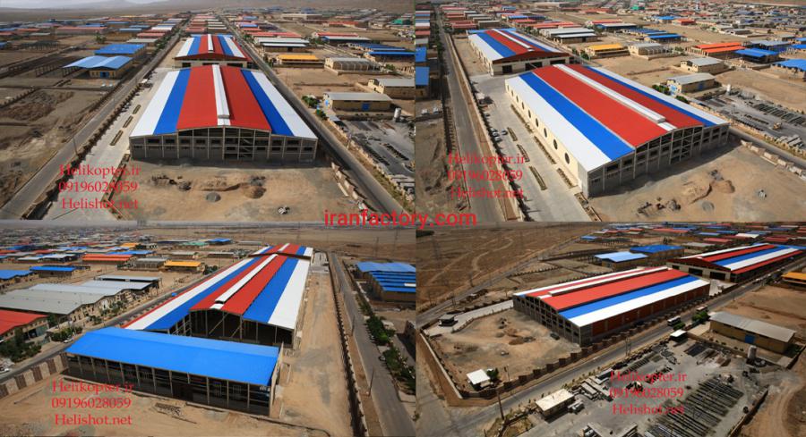 هلیشات،ساخت تیزر،عکاسی تبلیغاتی،فیلمبرداری حرفه ای در تهران5