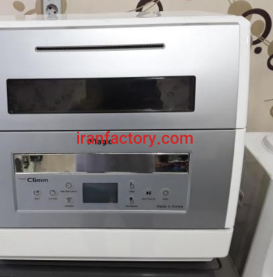 نصب و تعمیرات انواع ماشین لباسشویی وظرفشویی در کرج0