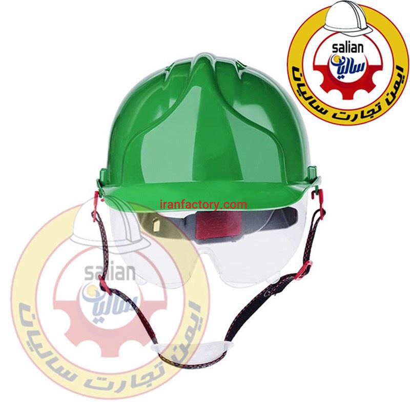 تولید کلاه ایمنی هترمن مدل MK7 عایق برق در اهواز1