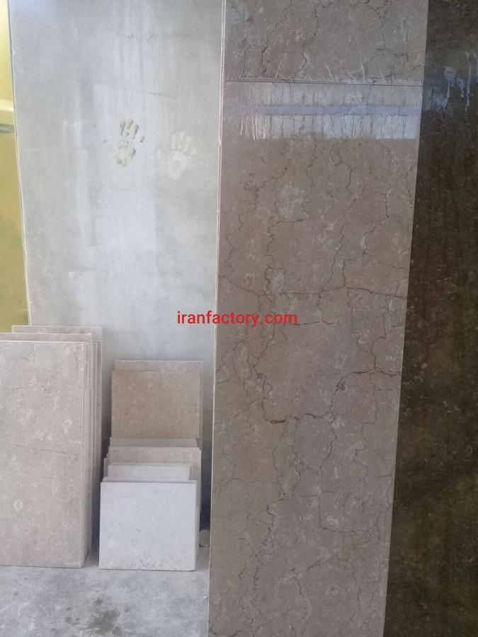 فروش پلاک مرمریت اداوی ممتاز سنگبری پیروزی0