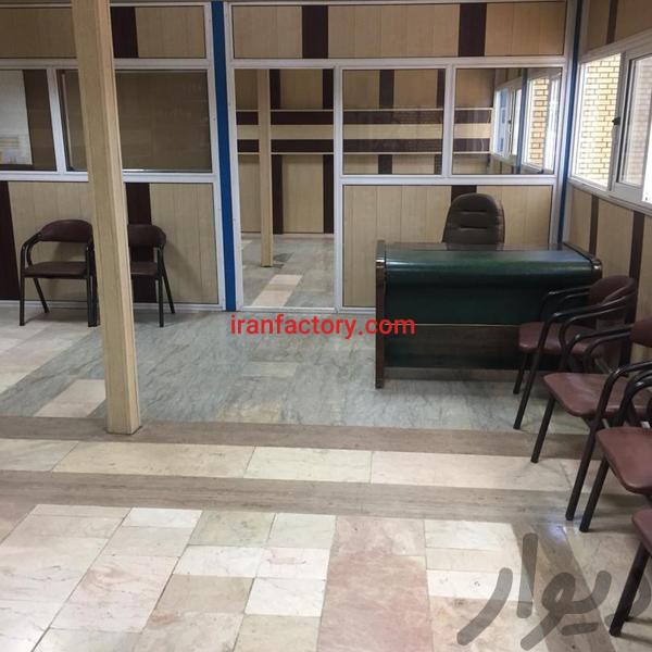 فروش سوله بهداشتی در اصفهان1