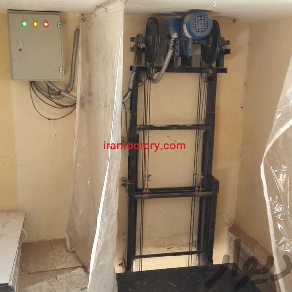 فروش کارگاه بهداشتی شیراز5