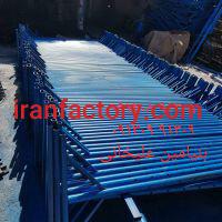 فروش تجهیزات ساختمانی علیخانی در اصفهان1