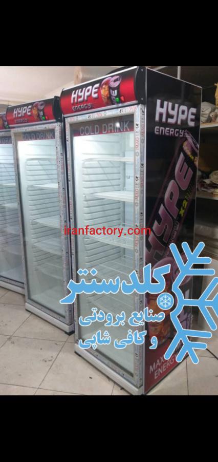 یخچال وفریزر۶۰،۷۰و۱۲۰سانتی0