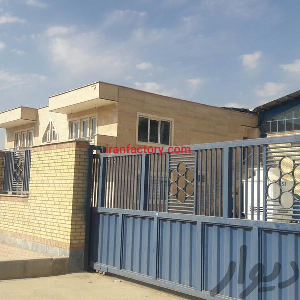 فروش کارخانه در شهرک صنعتی سالاریه3