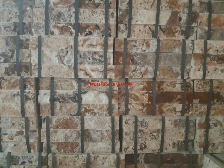 سنگ گیوتین پرچمی مولائی0