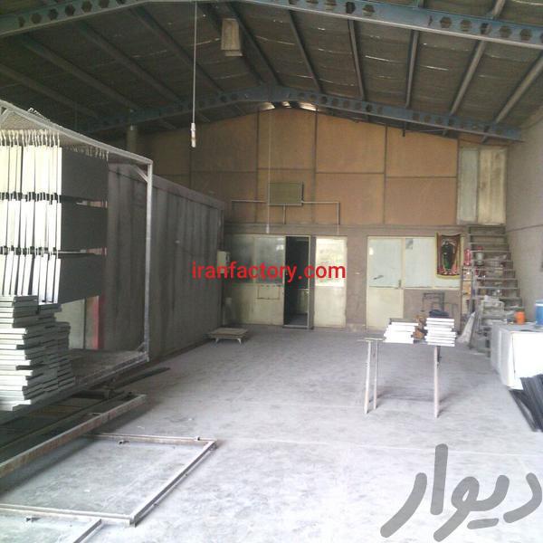 فروش کارگاه در اصفهان0