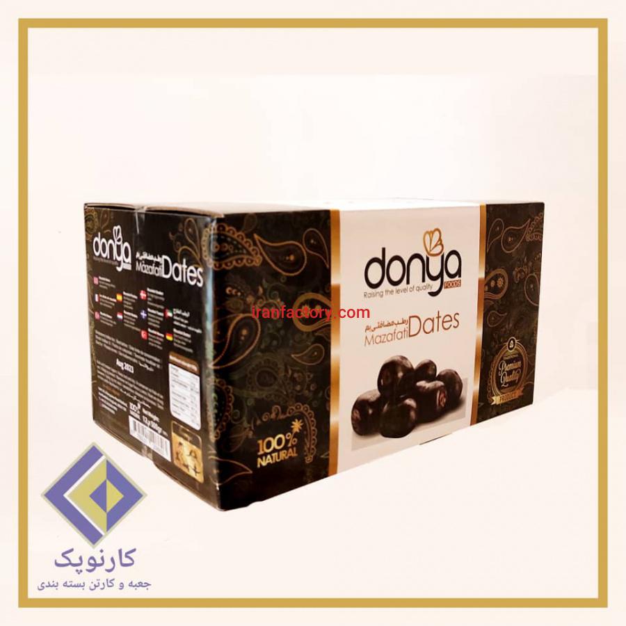 طراحی و تولید کارتن مخصوص صادراتی4
