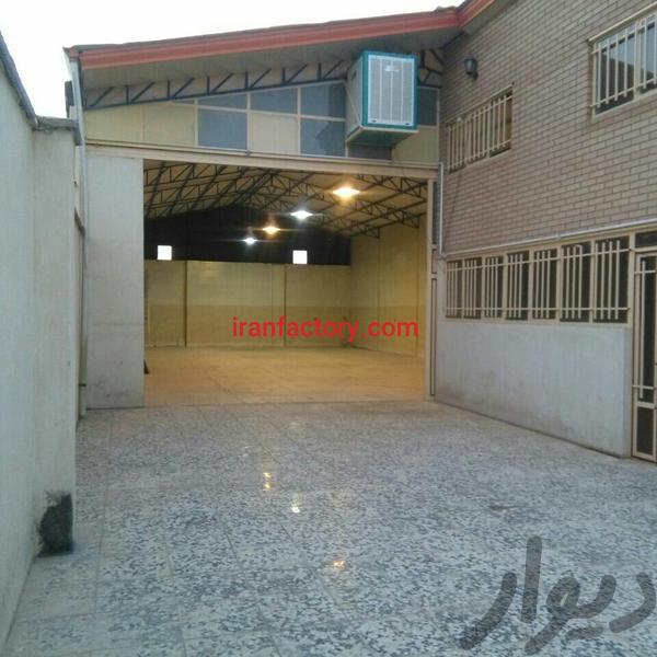 اجاره سوله بهداشتی در اصفهان1