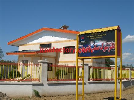 قیمت شهرک صنعتی لاهیجان0