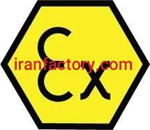 تولید کننده تجهیزات برقی ضدانفجار0