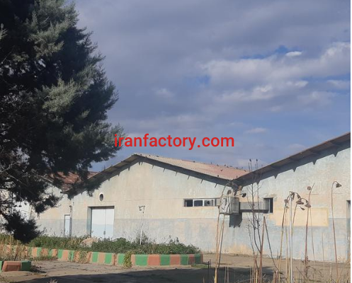 فروش 30000 متر کارخانه در شهرک بیستون کرمانشاه1