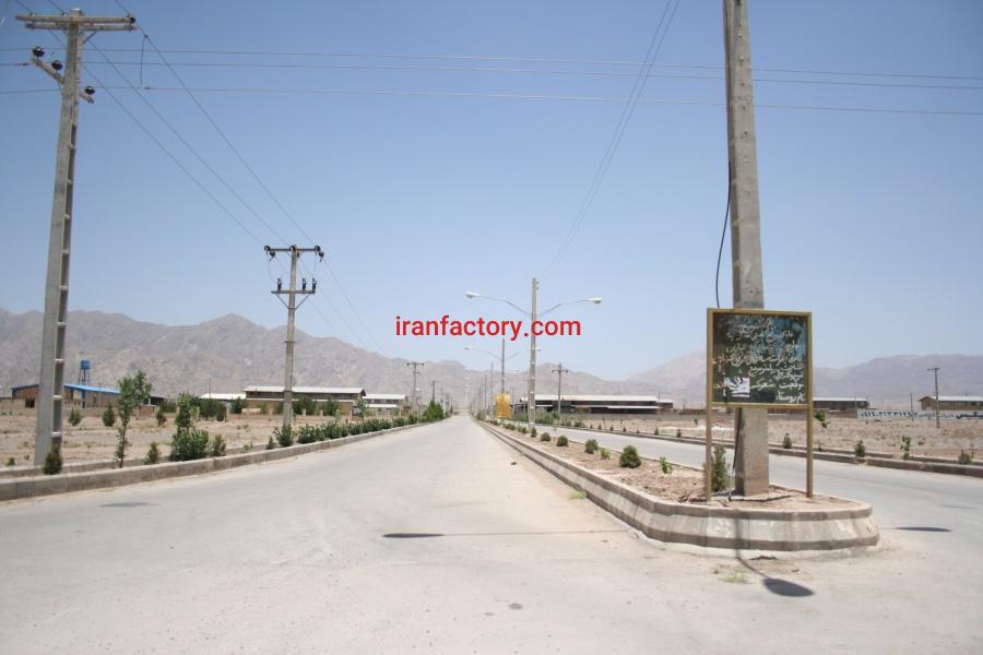 قیمت شهرک صنعتی سعدی0
